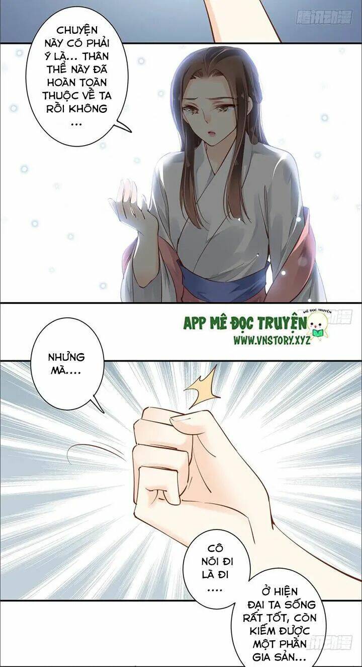 Hoàng Hậu Ương Bướng Chapter 52 - Trang 2