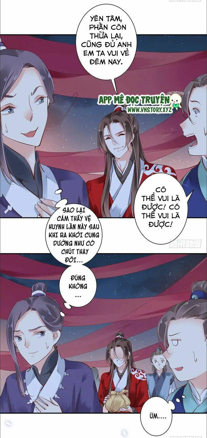 Hoàng Hậu Ương Bướng Chapter 53 - Trang 2