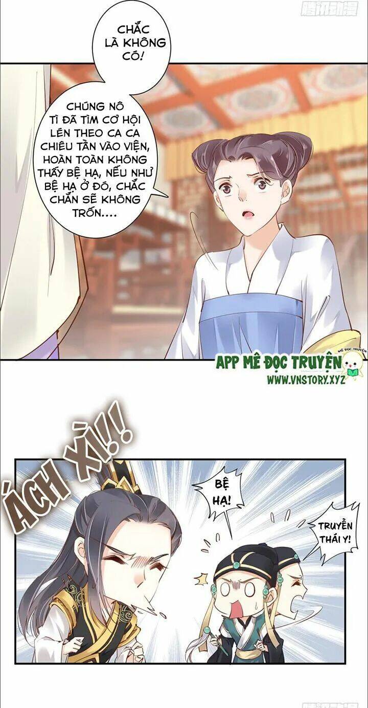 Hoàng Hậu Ương Bướng Chapter 53 - Trang 2