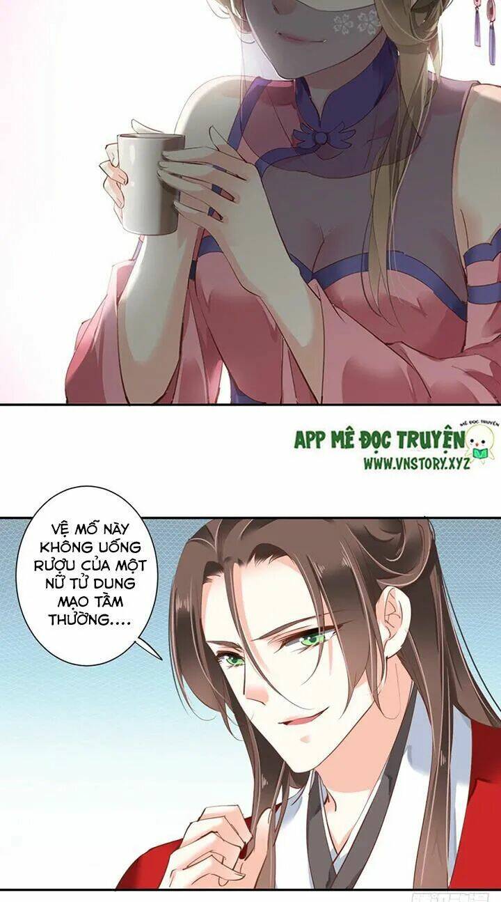 Hoàng Hậu Ương Bướng Chapter 54 - Trang 2