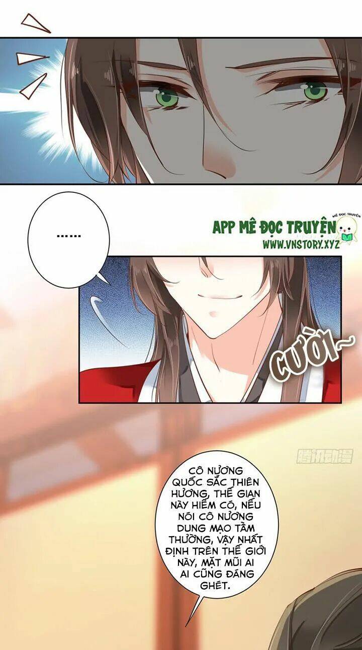 Hoàng Hậu Ương Bướng Chapter 54 - Trang 2