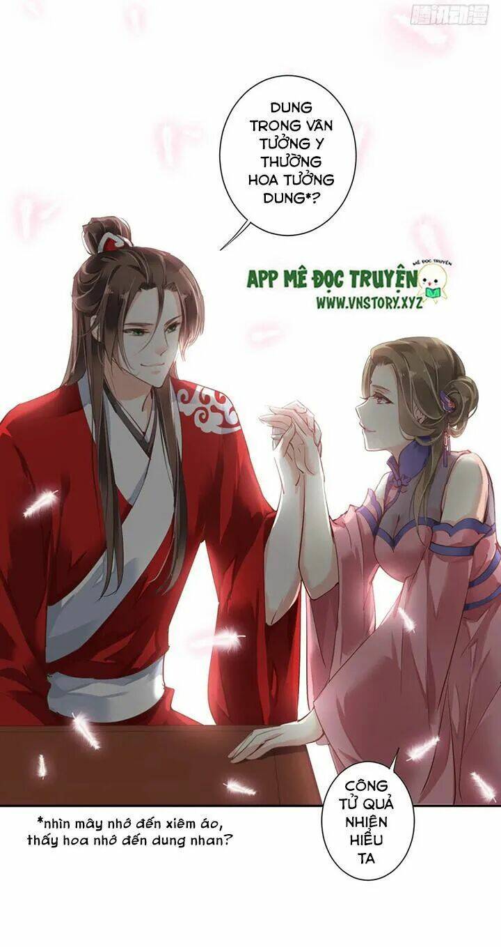 Hoàng Hậu Ương Bướng Chapter 54 - Trang 2