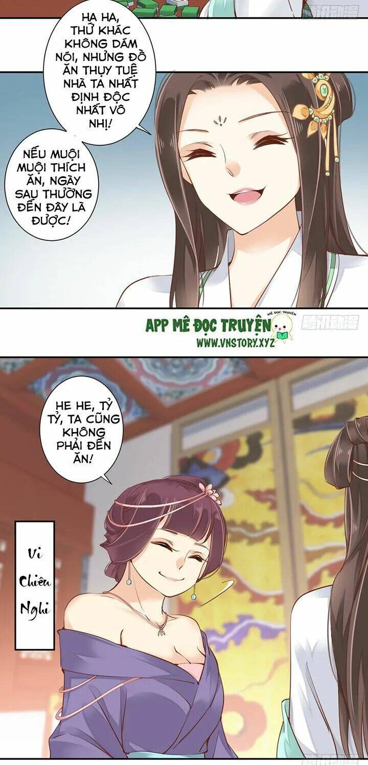 Hoàng Hậu Ương Bướng Chapter 55 - Trang 2