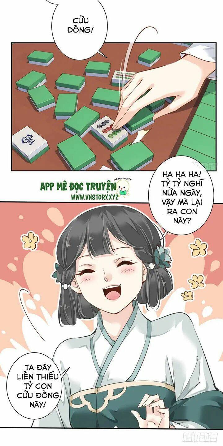 Hoàng Hậu Ương Bướng Chapter 55 - Trang 2