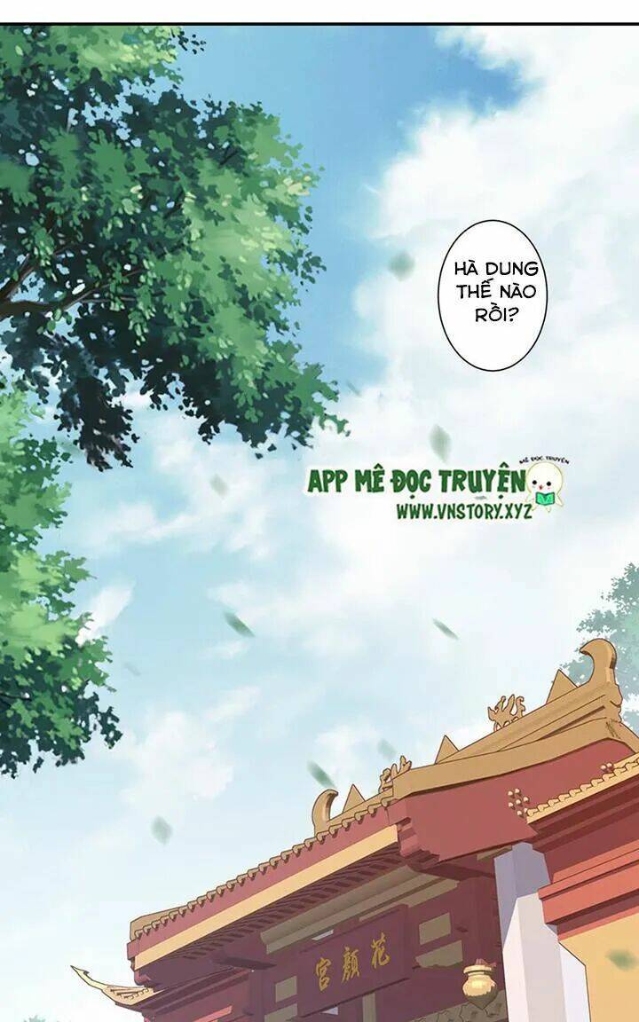 Hoàng Hậu Ương Bướng Chapter 55 - Trang 2