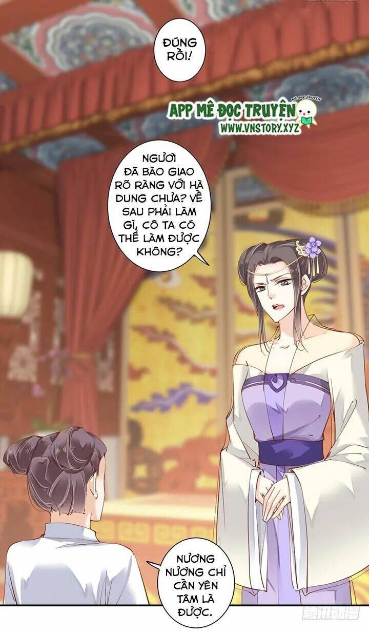 Hoàng Hậu Ương Bướng Chapter 55 - Trang 2