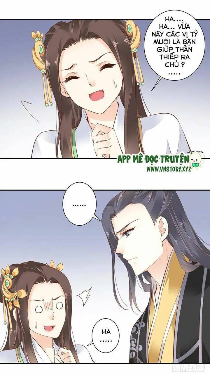 Hoàng Hậu Ương Bướng Chapter 56 - Trang 2