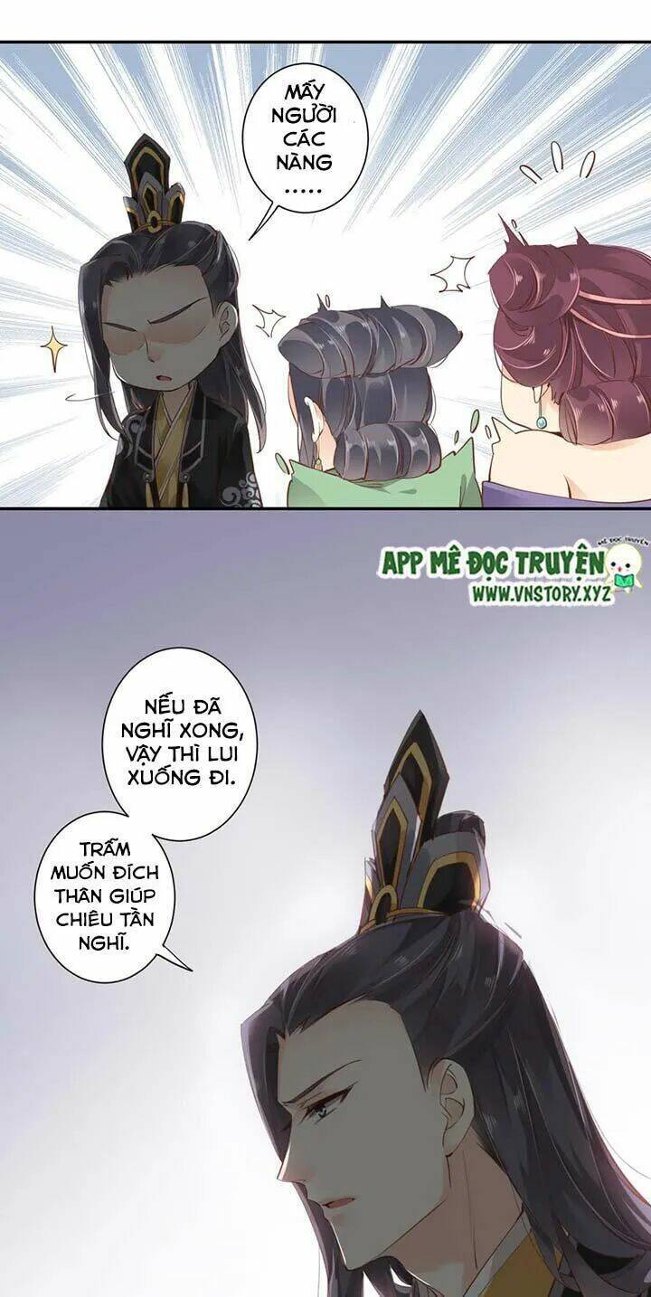 Hoàng Hậu Ương Bướng Chapter 56 - Trang 2