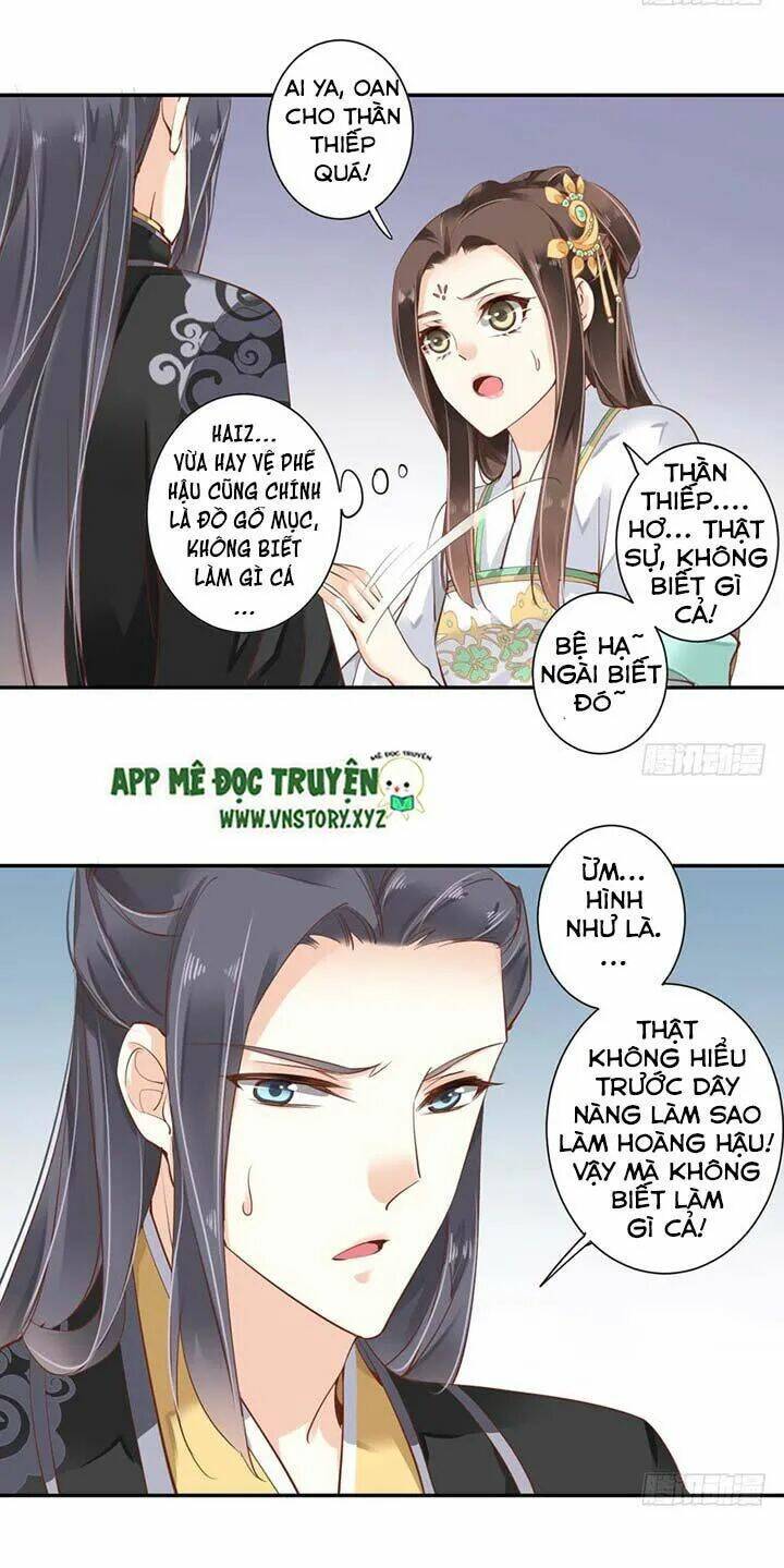 Hoàng Hậu Ương Bướng Chapter 56 - Trang 2