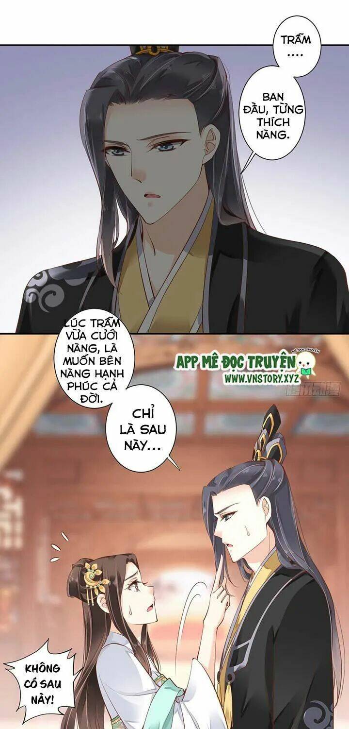 Hoàng Hậu Ương Bướng Chapter 56 - Trang 2