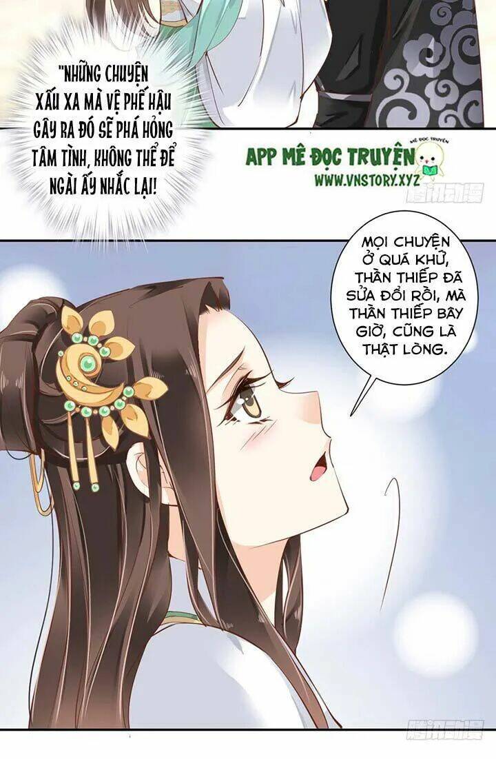 Hoàng Hậu Ương Bướng Chapter 56 - Trang 2