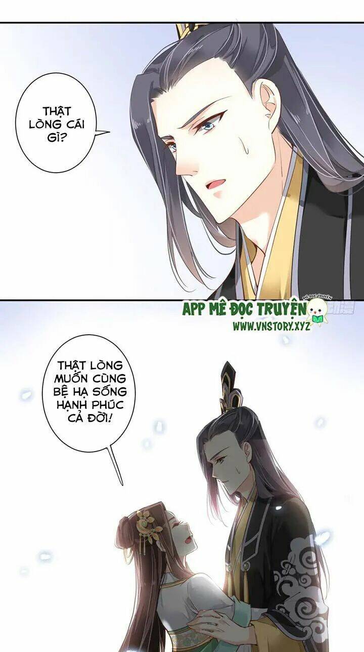 Hoàng Hậu Ương Bướng Chapter 56 - Trang 2