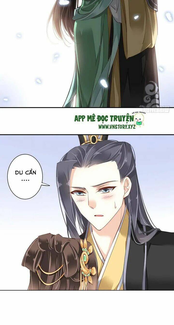 Hoàng Hậu Ương Bướng Chapter 56 - Trang 2