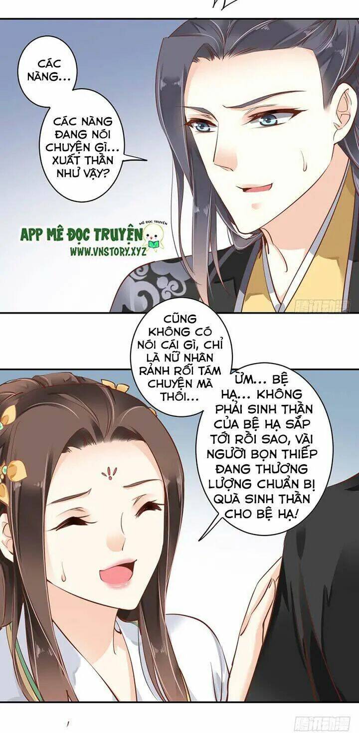 Hoàng Hậu Ương Bướng Chapter 56 - Trang 2
