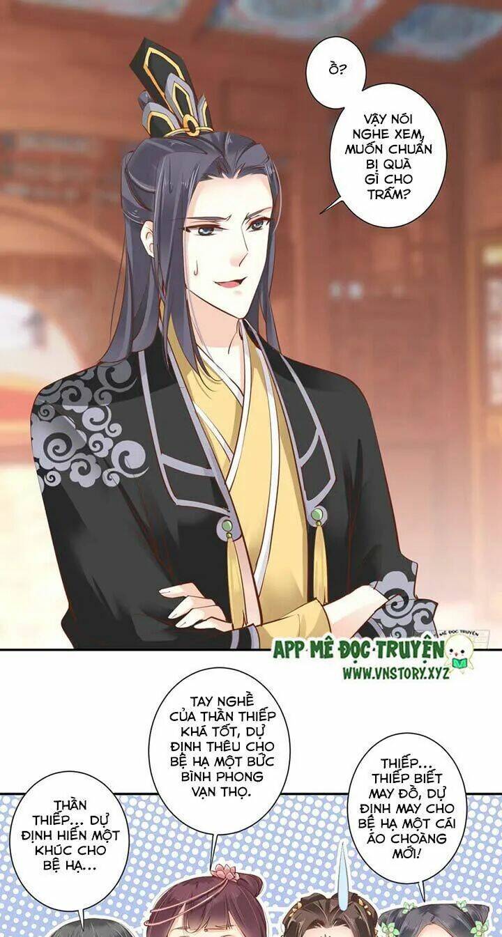 Hoàng Hậu Ương Bướng Chapter 56 - Trang 2