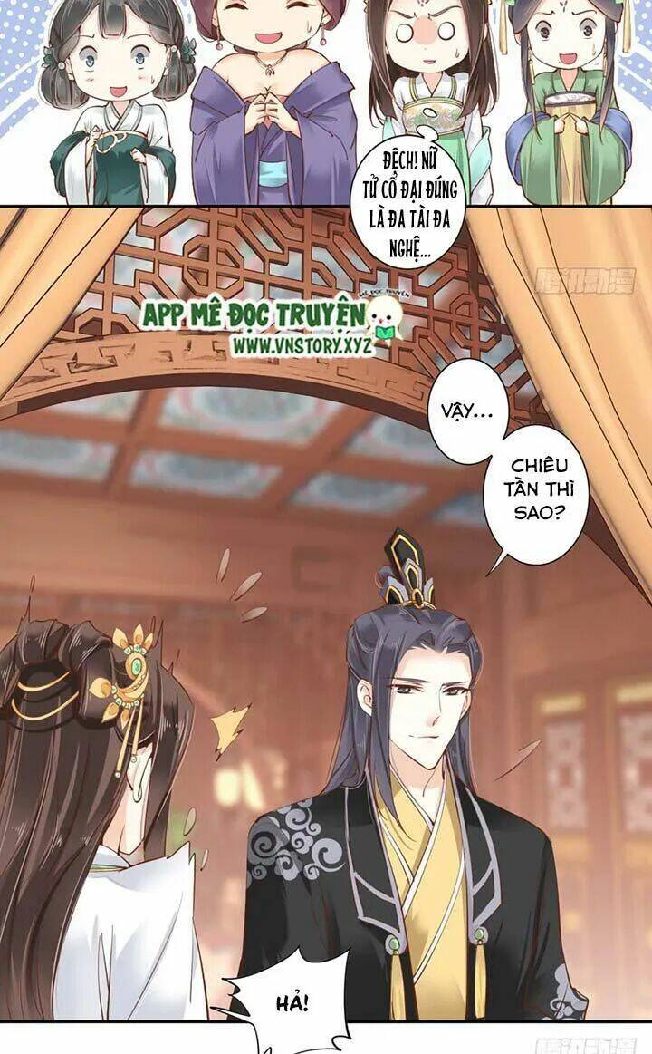 Hoàng Hậu Ương Bướng Chapter 56 - Trang 2