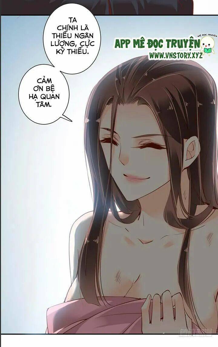 Hoàng Hậu Ương Bướng Chapter 57 - Trang 2