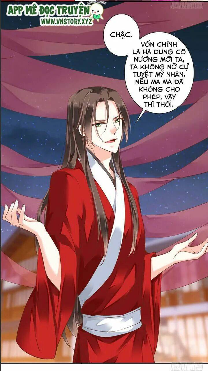 Hoàng Hậu Ương Bướng Chapter 57 - Trang 2