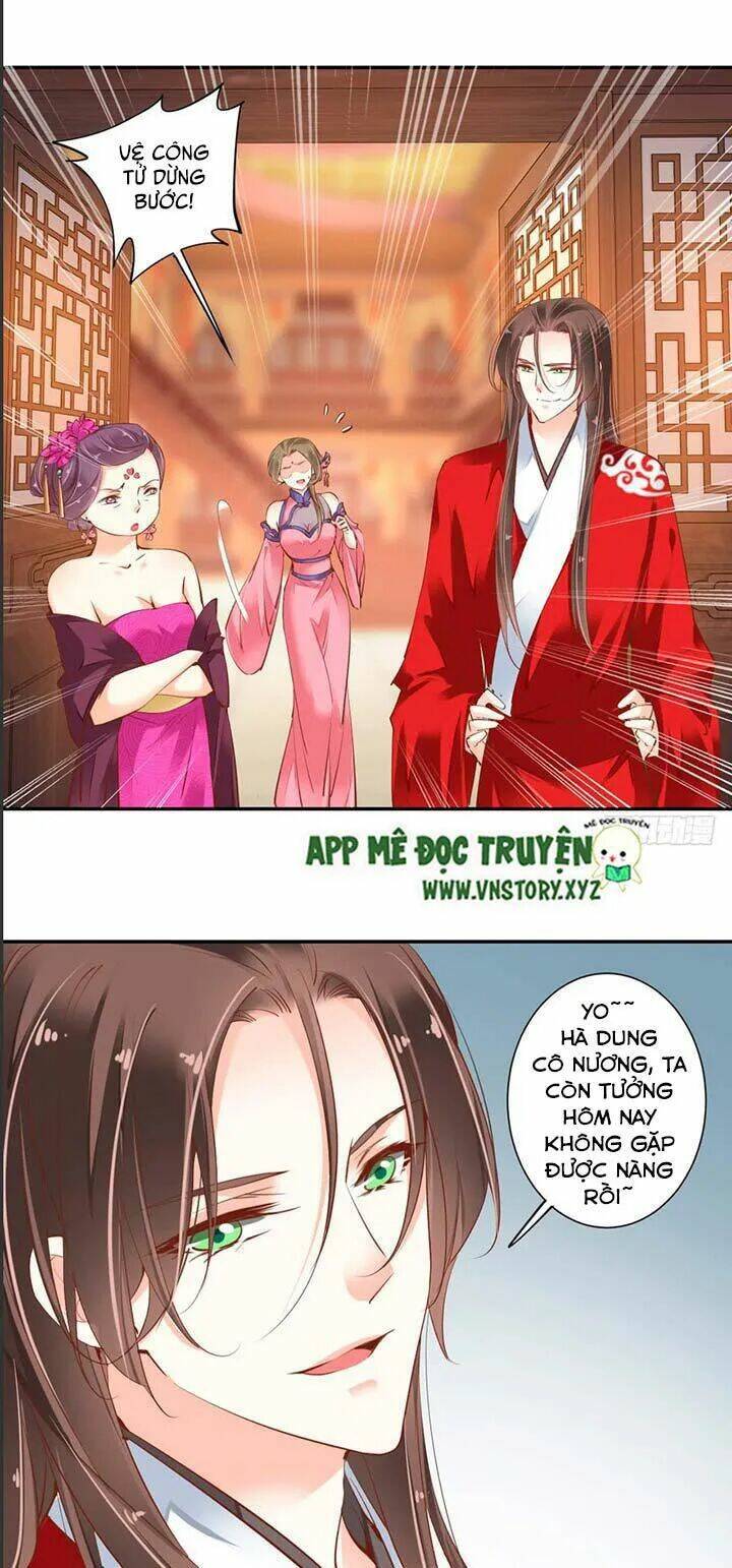 Hoàng Hậu Ương Bướng Chapter 57 - Trang 2