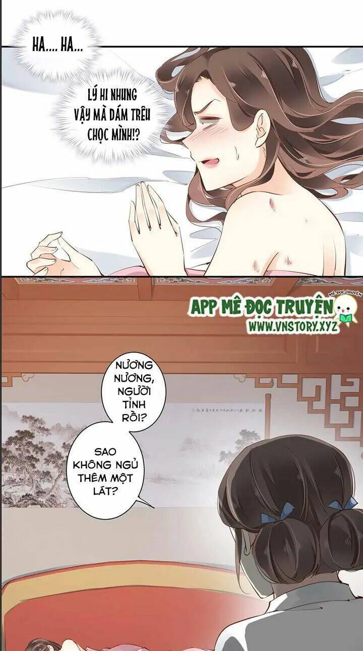 Hoàng Hậu Ương Bướng Chapter 57 - Trang 2