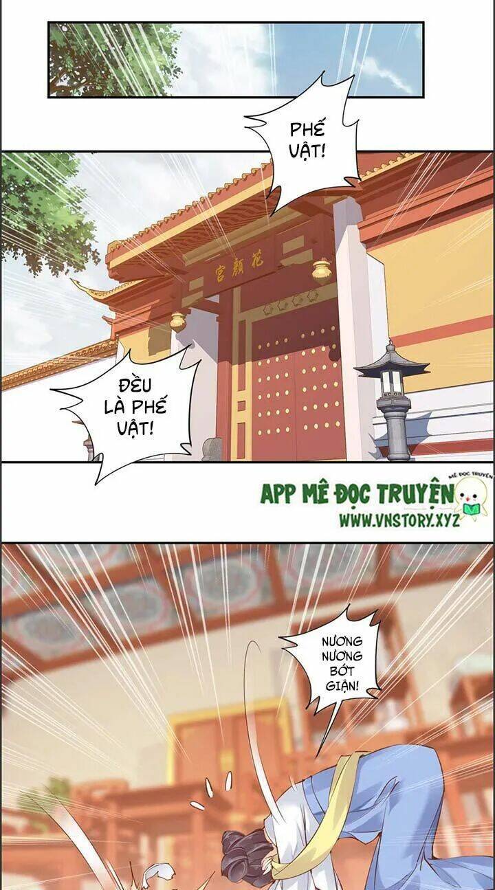 Hoàng Hậu Ương Bướng Chapter 58 - Trang 2