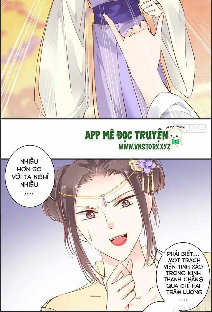 Hoàng Hậu Ương Bướng Chapter 58 - Trang 2