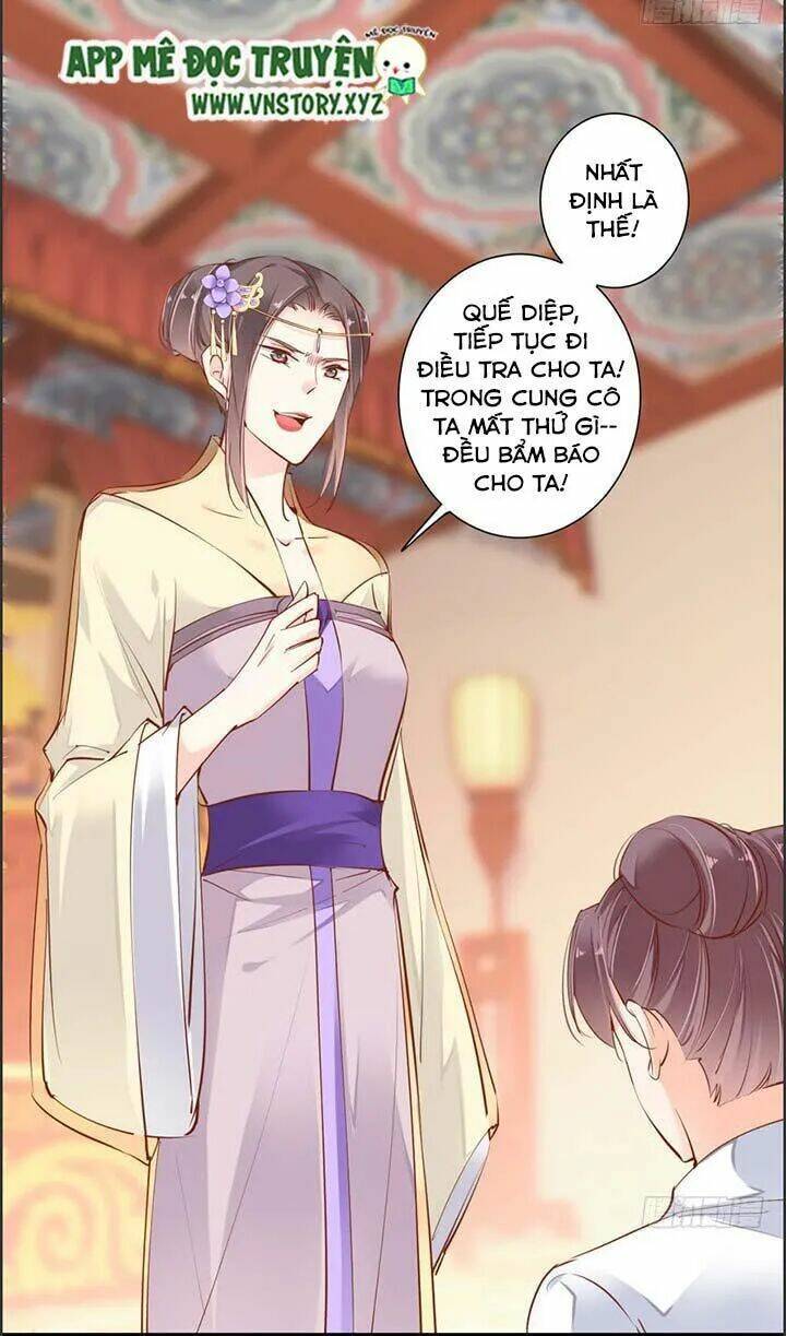 Hoàng Hậu Ương Bướng Chapter 58 - Trang 2