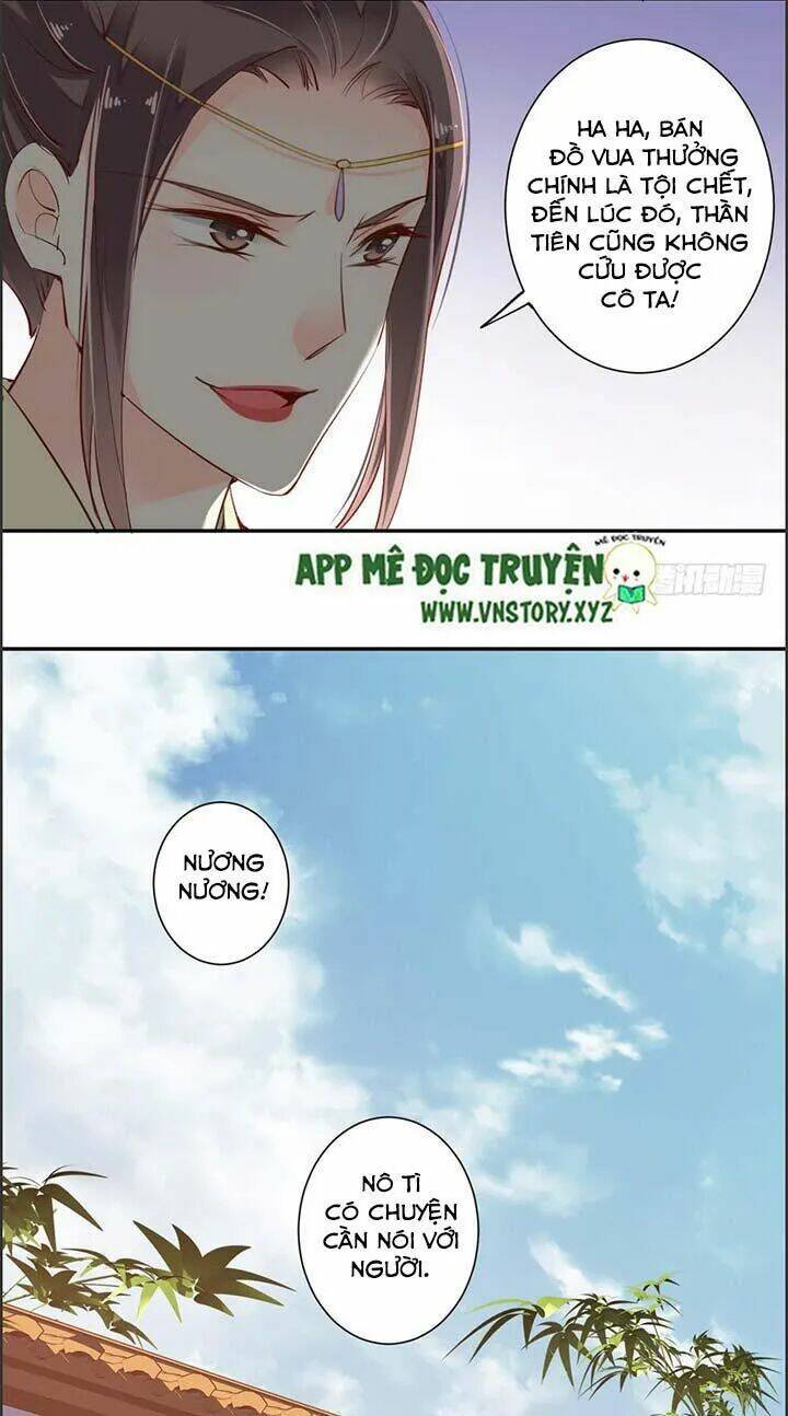 Hoàng Hậu Ương Bướng Chapter 58 - Trang 2