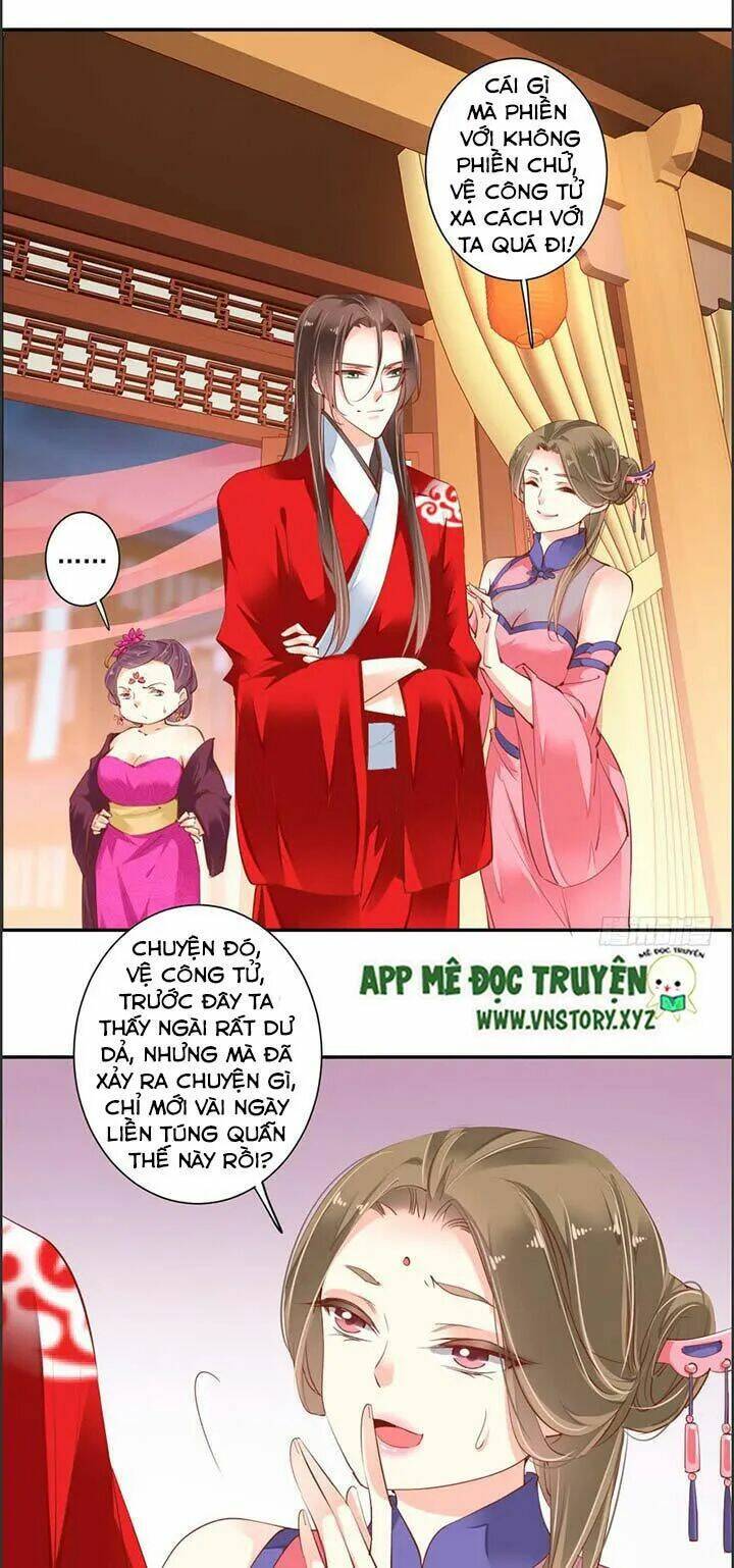 Hoàng Hậu Ương Bướng Chapter 58 - Trang 2