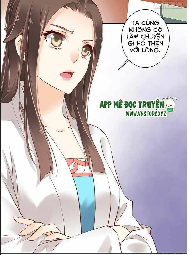 Hoàng Hậu Ương Bướng Chapter 58 - Trang 2