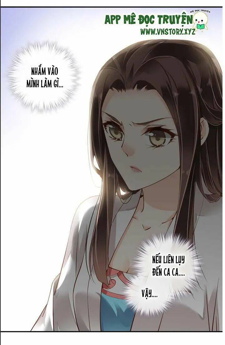 Hoàng Hậu Ương Bướng Chapter 58 - Trang 2