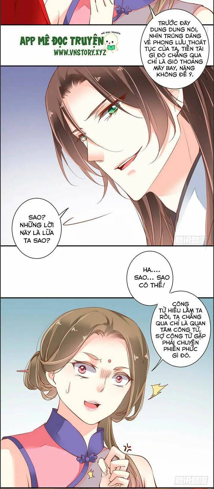 Hoàng Hậu Ương Bướng Chapter 58 - Trang 2