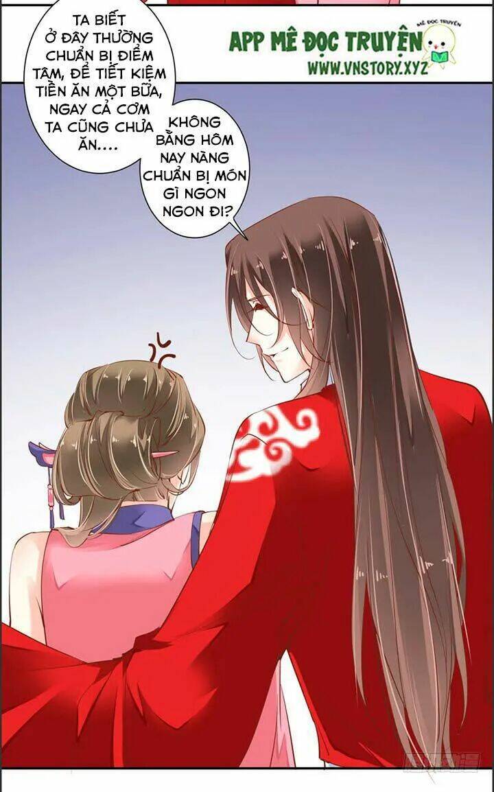 Hoàng Hậu Ương Bướng Chapter 58 - Trang 2