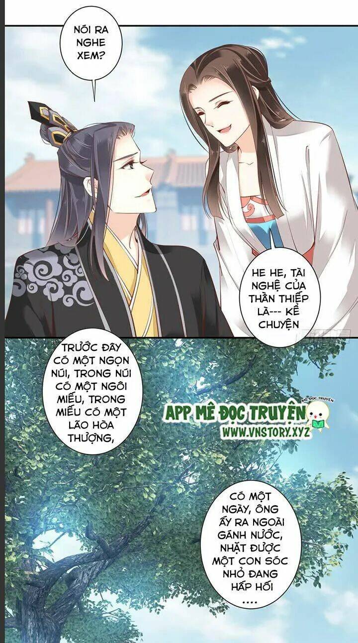 Hoàng Hậu Ương Bướng Chapter 59 - Trang 2