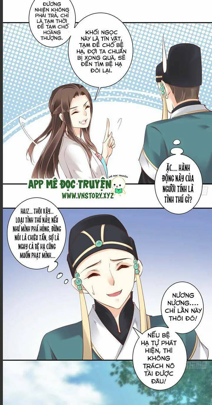 Hoàng Hậu Ương Bướng Chapter 59 - Trang 2