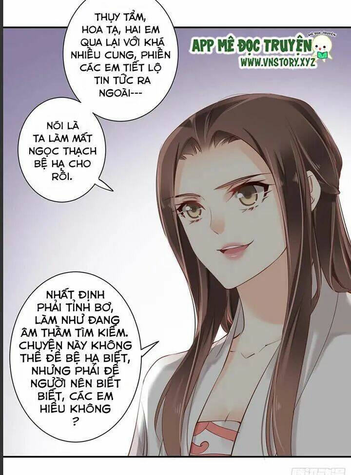 Hoàng Hậu Ương Bướng Chapter 59 - Trang 2