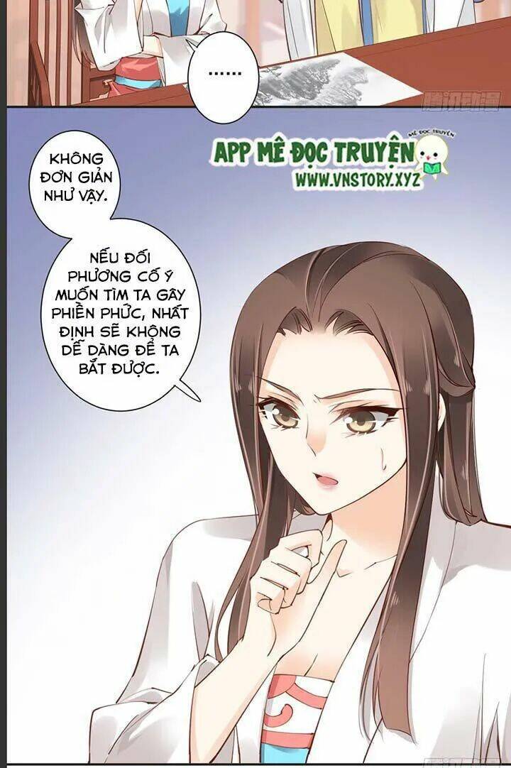 Hoàng Hậu Ương Bướng Chapter 59 - Trang 2
