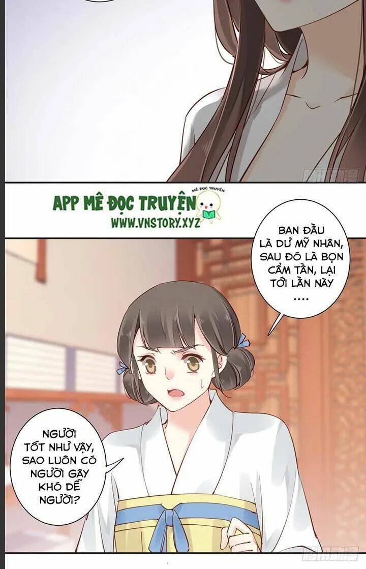 Hoàng Hậu Ương Bướng Chapter 59 - Trang 2