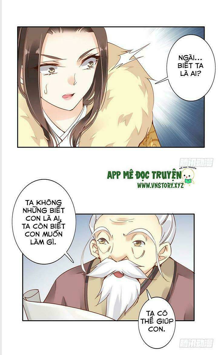 Hoàng Hậu Ương Bướng Chapter 6 - Trang 2