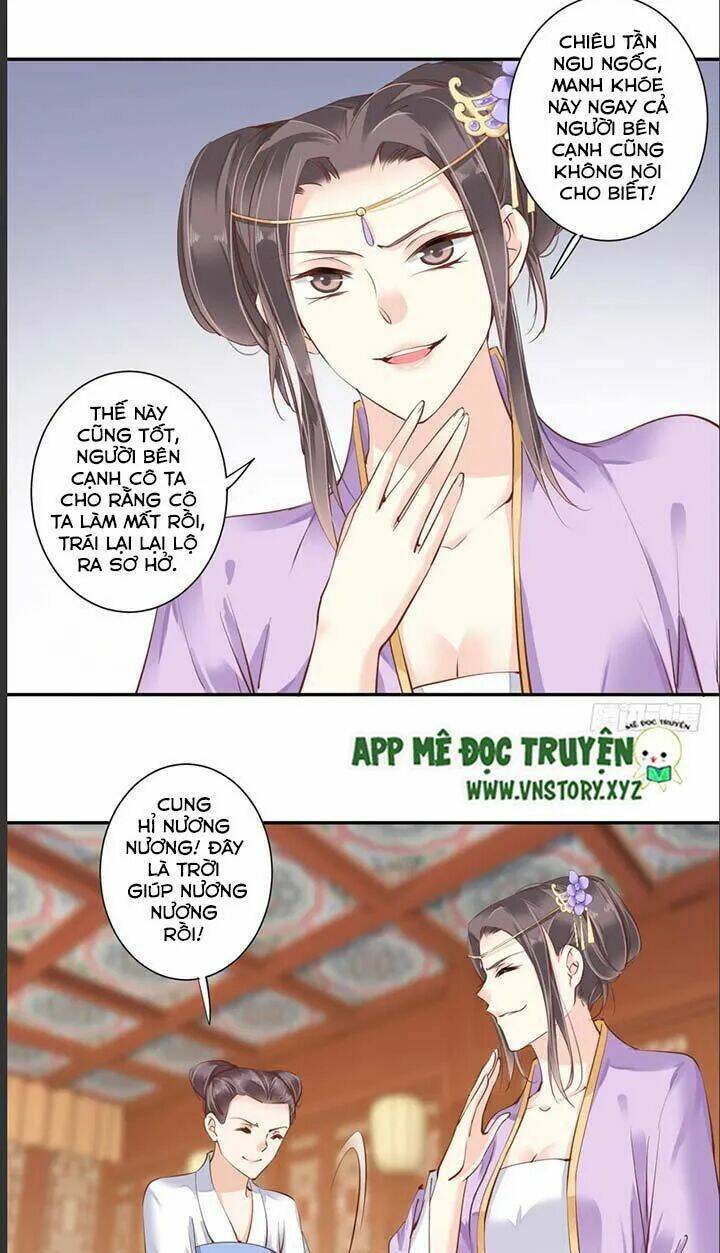 Hoàng Hậu Ương Bướng Chapter 60 - Trang 2