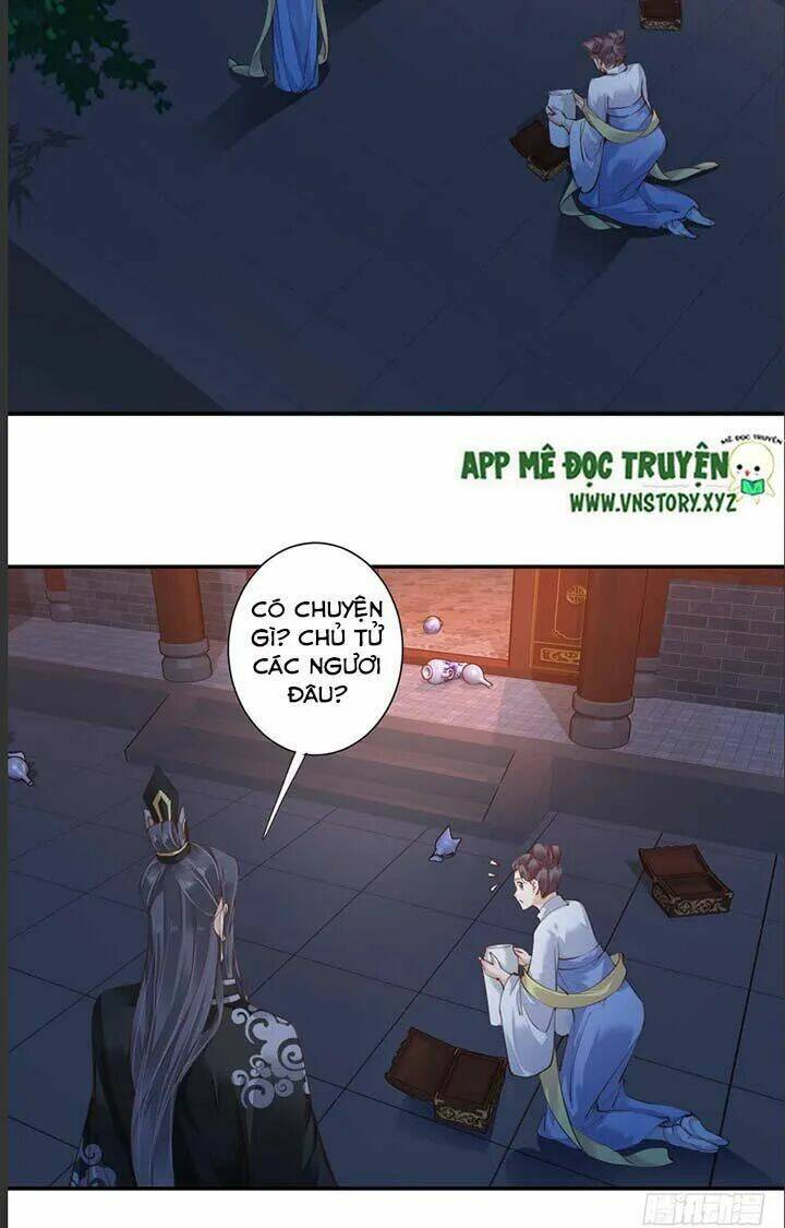 Hoàng Hậu Ương Bướng Chapter 60 - Trang 2