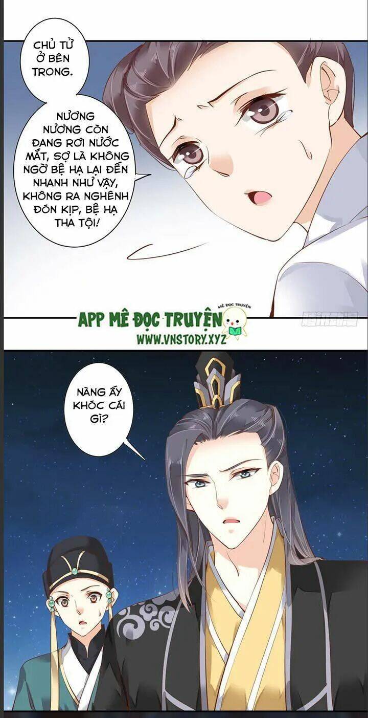 Hoàng Hậu Ương Bướng Chapter 60 - Trang 2