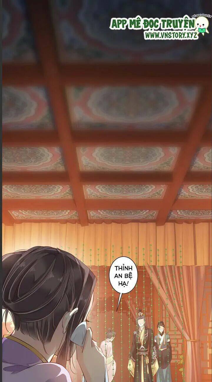 Hoàng Hậu Ương Bướng Chapter 60 - Trang 2
