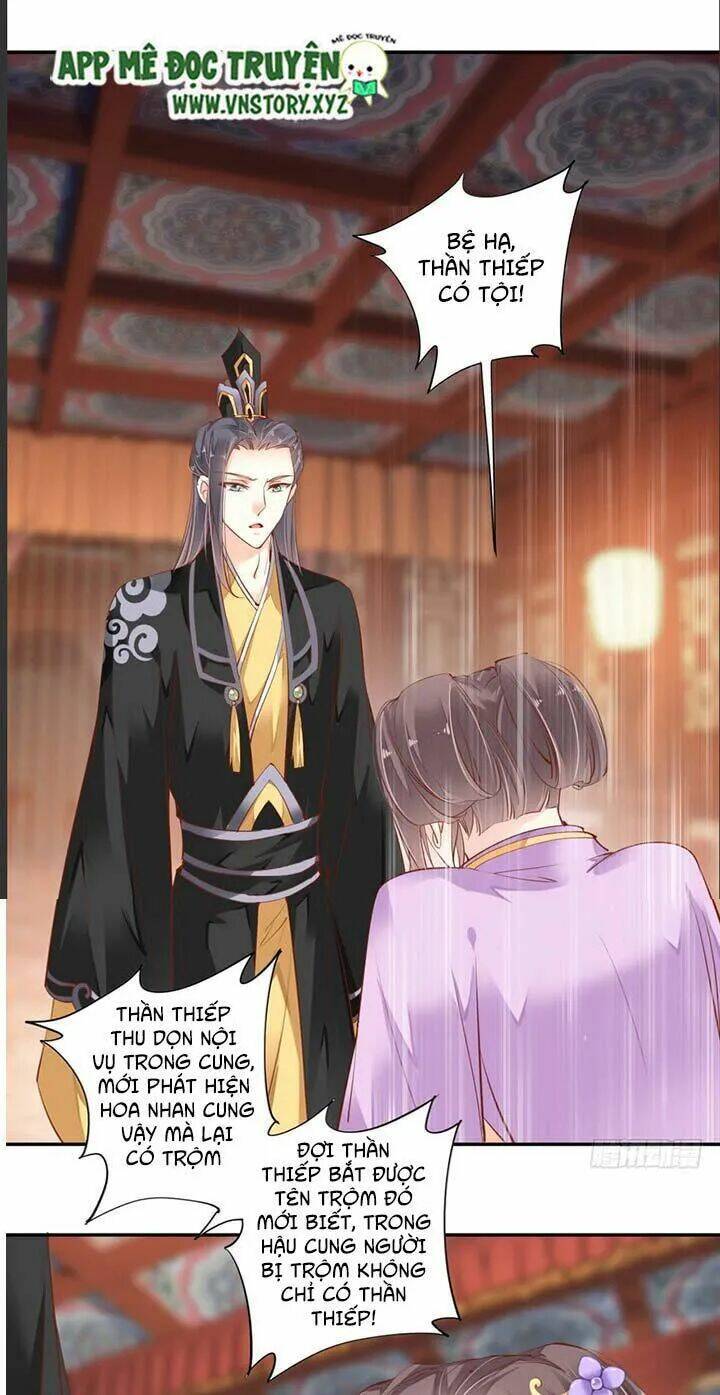 Hoàng Hậu Ương Bướng Chapter 60 - Trang 2