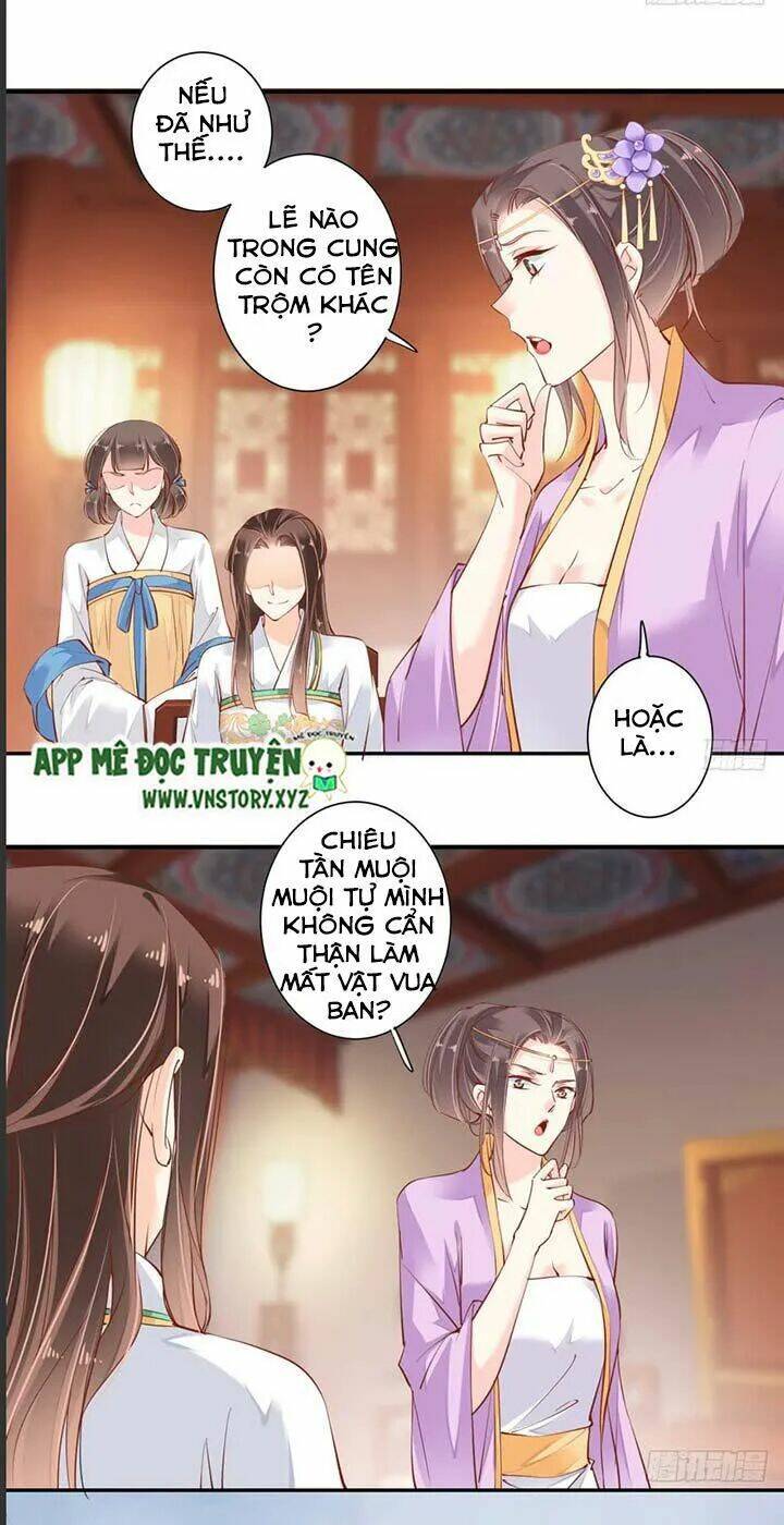 Hoàng Hậu Ương Bướng Chapter 61 - Trang 2