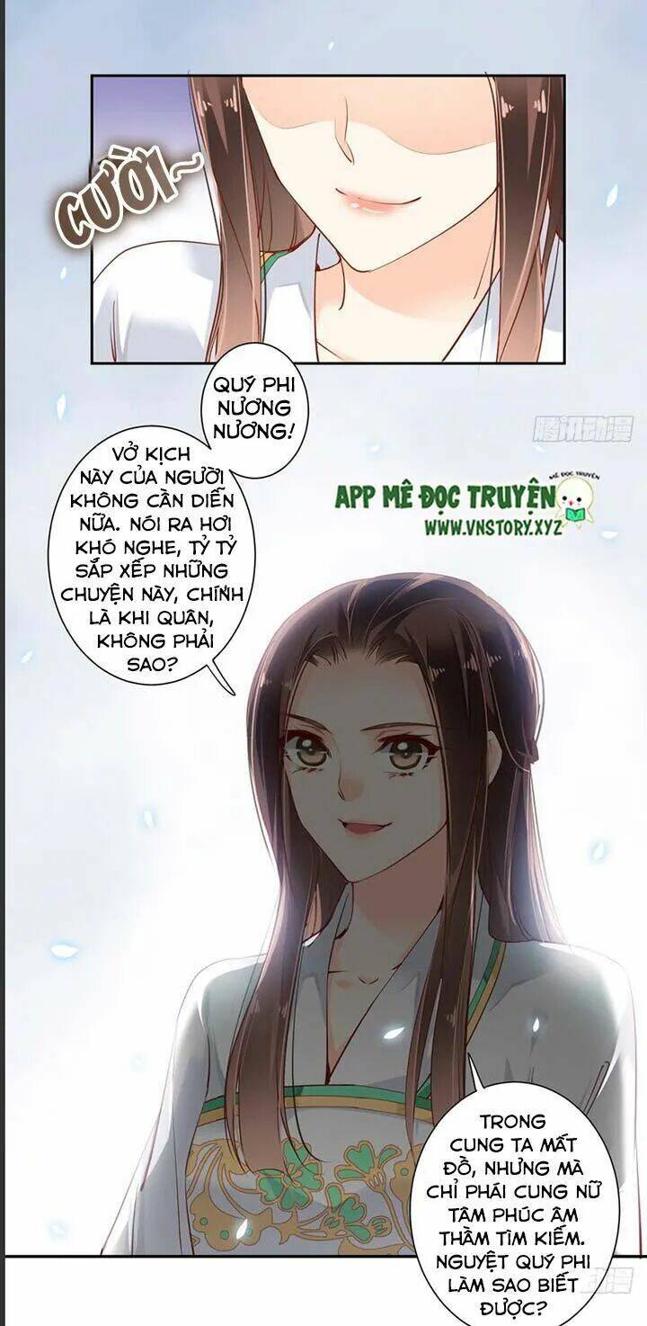 Hoàng Hậu Ương Bướng Chapter 61 - Trang 2