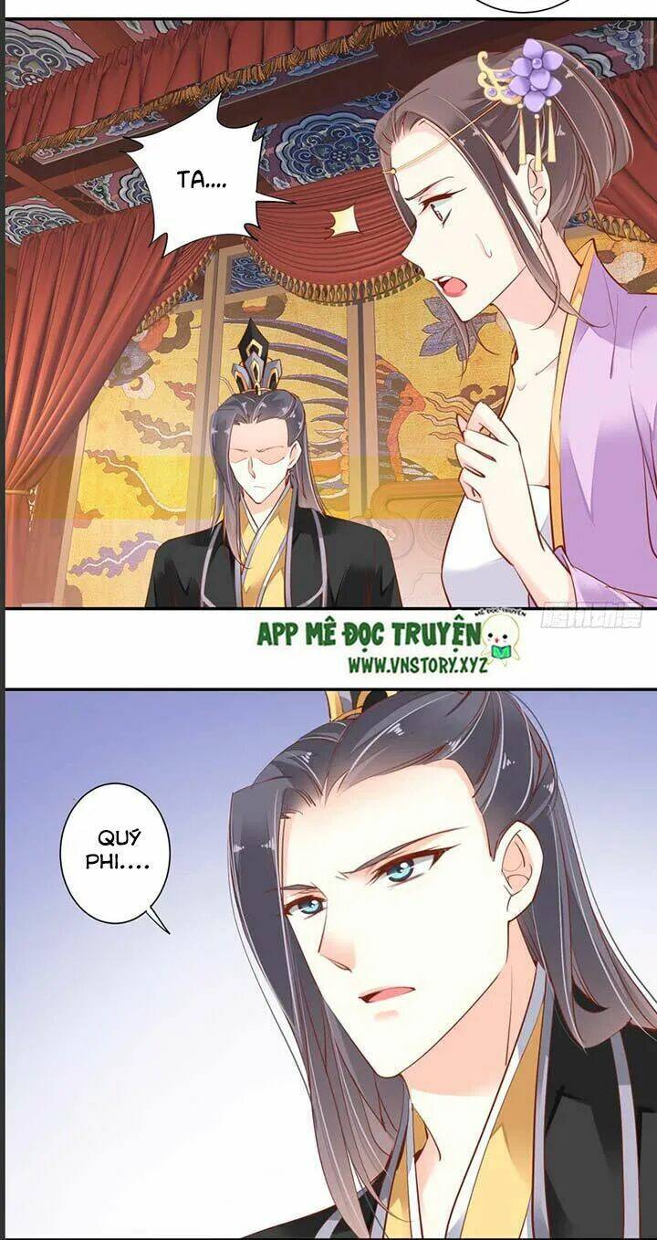 Hoàng Hậu Ương Bướng Chapter 61 - Trang 2