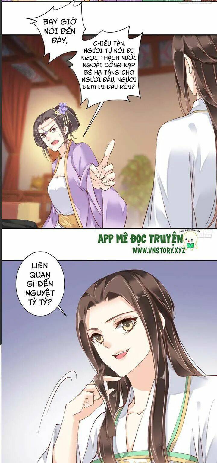 Hoàng Hậu Ương Bướng Chapter 61 - Trang 2