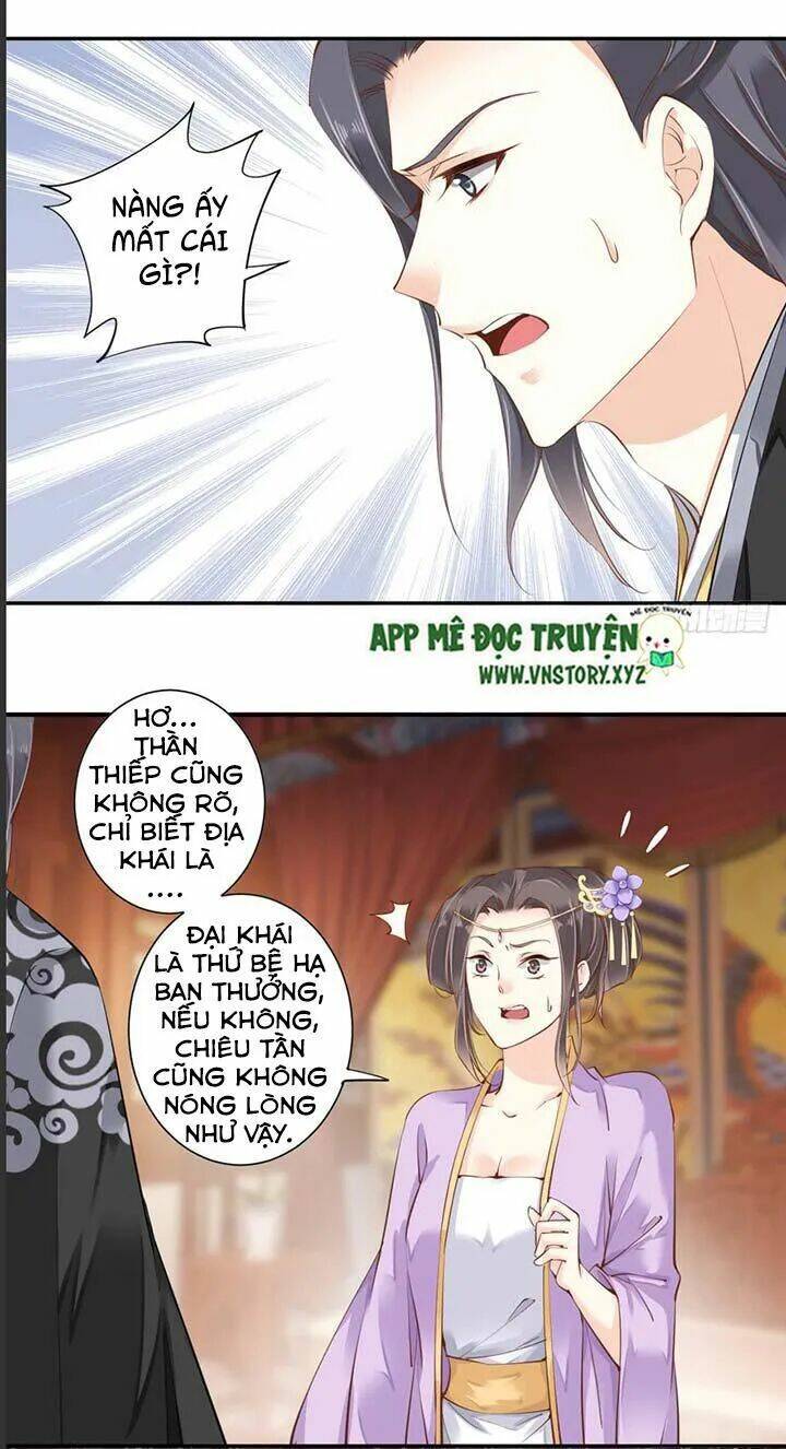 Hoàng Hậu Ương Bướng Chapter 61 - Trang 2