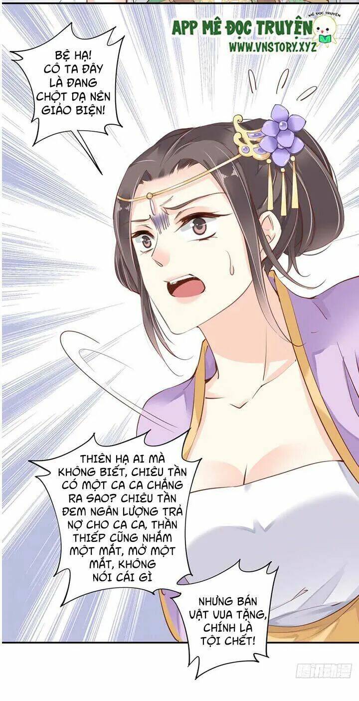 Hoàng Hậu Ương Bướng Chapter 61 - Trang 2